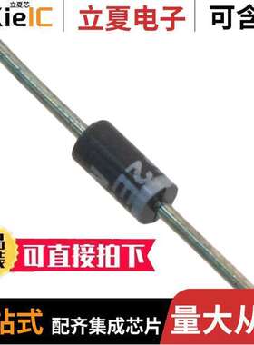 1N5932A G分立半导体产品 〔DIODE ZENER 20V 1.25W DO204AL 〕