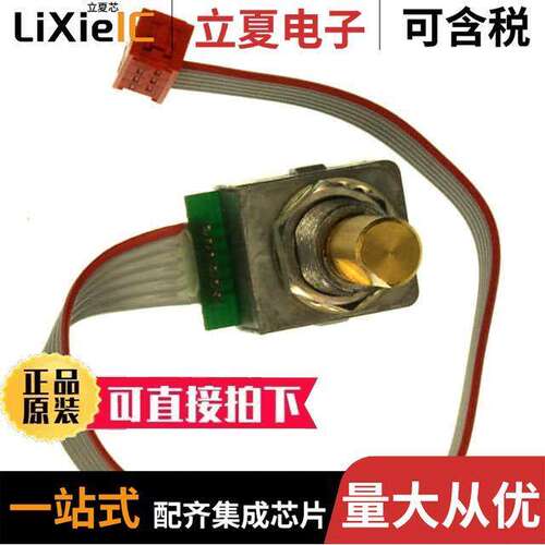 C14D16P-B3传感器，变送器 〔ROTARY ENCODER OPTICAL 16PPR 〕