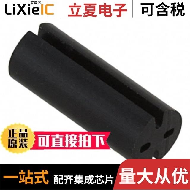 LEDS2-8-26/LEDS2M-250-01/LEDS2M-260-01