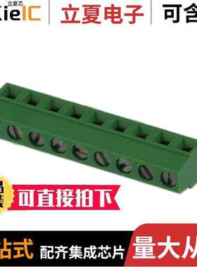 691241710009连接器 〔5.00 MM TERMINAL BLO【, HORIZONT 〕