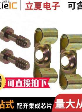 160X10259X连接器 〔CONN SCREWLO【 W/CLAMP 4-40 〕