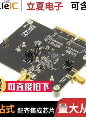 DC996A-Q开发板 〔EVAL BOARD FOR LTC2208-14 〕