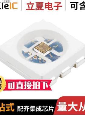 COM-14863光电元件 〔ADDRESS LED DISC SERIAL RGB 10PK 〕