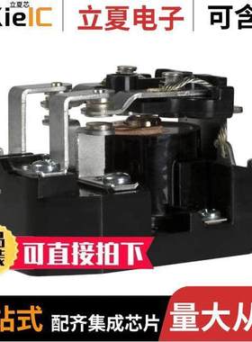 PRD-11AY0-120继电器 〔RELAY GEN PURPOSE DPDT 25A 120V 〕