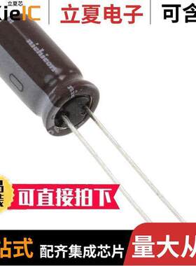 UPA1E471MPD电容 〔CAP ALUM 470UF 20% 25V RADIAL 〕