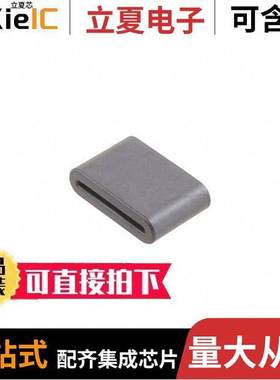 ESD-FPL-18-12滤波器 〔NI-ZN FOR FLAT CABLE, BARE 14.0 〕