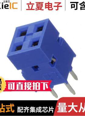 76342-302LF连接器 〔CONN RCPT 4POS 0.1 GOLD PCB 〕