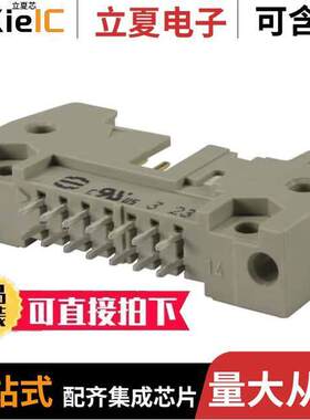 09185647902连接器 〔CONN HEADER VERT 64POS 2.54MM 〕