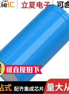 MAL203851332E3电容 〔CAP ALUM 3300UF 20% 50V RADIAL 〕