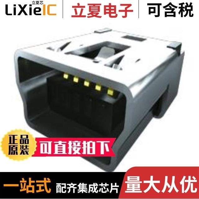 MUSB2D11004BP MUSB2D11014BP MUSB-2A111-024BP