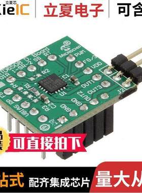 ADM00631开发板 〔MTD6508 EVAL DAUGHTER BOARD 〕