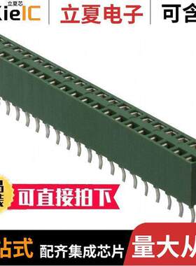 2-215307-0连接器 〔CONN RCPT 40POS 0.1 GOLD PCB 〕