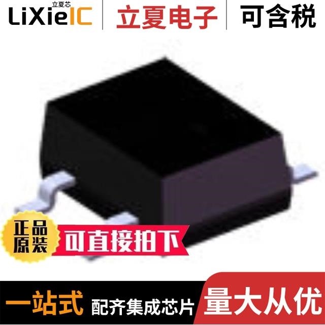 IRM-3638M3F99-E80/IRM-3638MF56/IRM-3638C/TR1-11