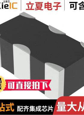 NFL18SP507X1A3D滤波器 〔FILTER LC(PI) 38NH/11PF SMD 〕