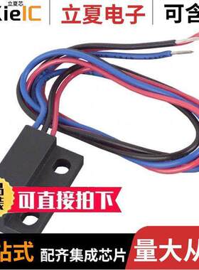 55140-3M-03-A  Littelfuse