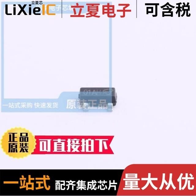 SI2333DDS-T1-GE3-MS/SI2343DS-T1-E3-MS/SLVU2.8-MS