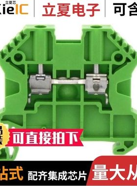 17100.2/17100.1/17100.5