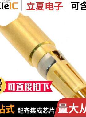 09691815423连接器 〔CONN D-SUB SO【ET SLDR CUP GOLD 〕