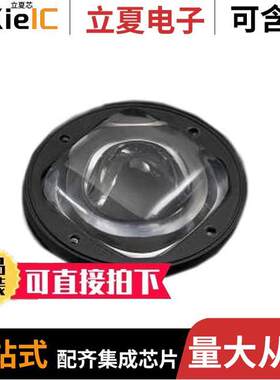 FN15379_STELLA-VSM光电元件 〔LENS CLEAR WIDE 〕