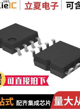 BR24A64F-WME2芯片 〔IC EEPROM 64KBIT I2C 400KHZ 8SOP 〕