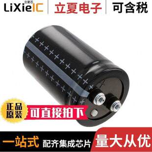 B41456B4100M000电容 〔CAP ALUM 100000UF 20% 16V SCREW 〕