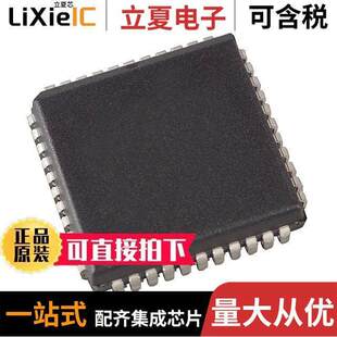 8BIT MCU 〔IC 〕 OTP 44PLCC 32KB N87C5833SF76芯片
