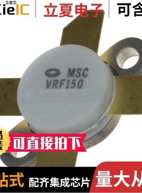 VRF150MP/VRF151/VRF151G