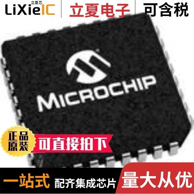 AT28BV64B-20PI/AT28BV64B-20SU/AT28BV64B-20TI