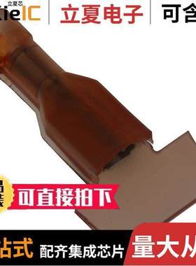 2-520932-2连接器 〔CONN QC RCPT 18-22AWG 0.110 〕