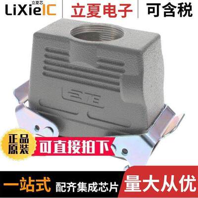 T1750162129-000连接器 〔H16B-TBFH-PG29 〕