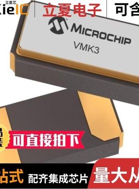 VMK3-9001-32K7680000TR/VMK3-1001-32K7680000