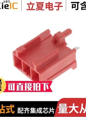 179844-2/179974-2/1801356-1