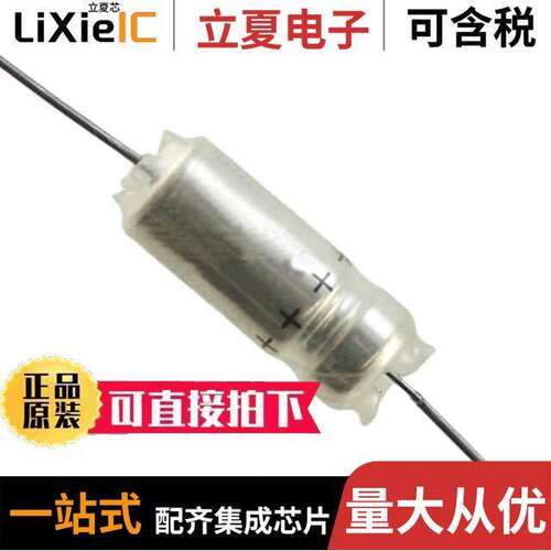 109D566X9075F2电容 〔CAP TANT 56UF 10% 75V AXIAL 〕