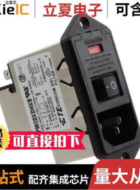 PM0SXDHXB连接器 〔PWR ENT MOD RCPT IEC320-C14 PNL 〕