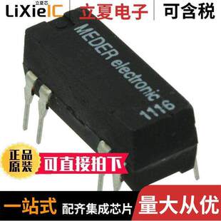 〔RELAY 〕 DIP12 21D继电器 12V DPST 2A72 REED