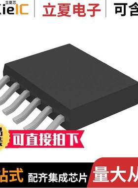 LTC2938CMS#PBF芯片 〔IC FOUR PWR SUPP MONITOR 12MSOP 〕