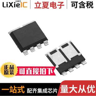 SQJQ960EL-T1_GE3  Vishay