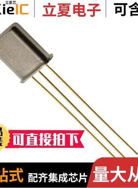 ECS-21K-7.5A滤波器 〔MONO XTAL 21.4MHZ 2P 2DB TH 〕