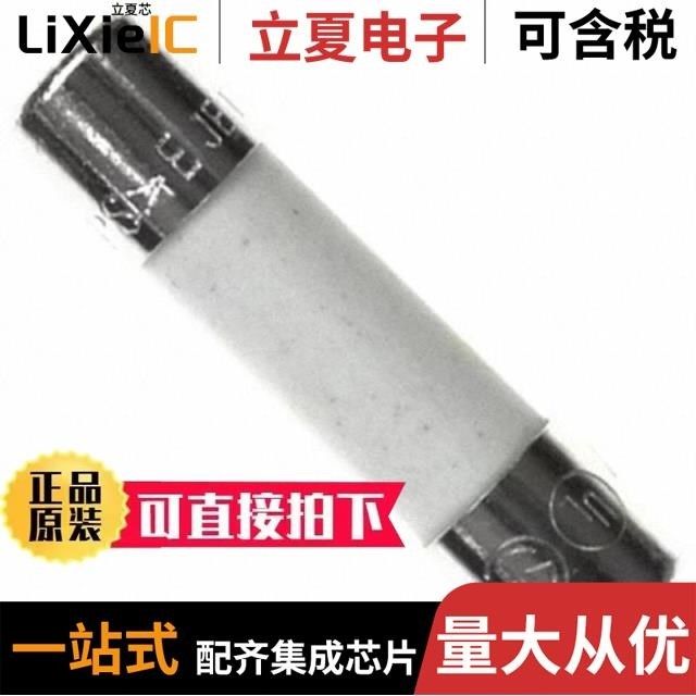 5TT 700-R/5TT 8-R/5TTP 1.6-R