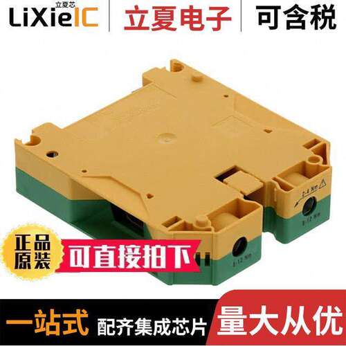 9512200000连接器 〔CONN TERM BLK GROUND 2/0-6AWG 〕