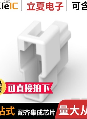 174199-1/174195-1/174197-1