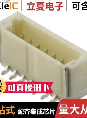 1734595-7连接器 〔CONN HEADER SMD 7POS 1MM 〕