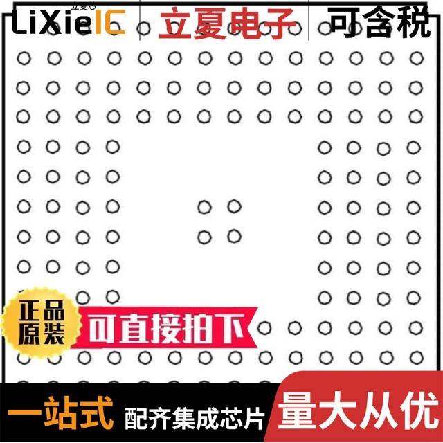 DSP56F826BU80E/DSP56F827FG80E/DSPB56721CAF