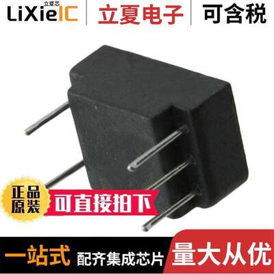 PE-65351NL变压器 〔XFRMR T1/CEPT/ISDN-PRI 1:2CT T/H 〕