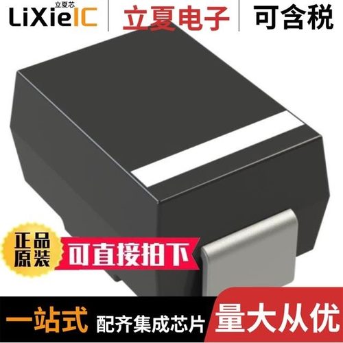 SMCJ24AQ-13-F/SMCJ26CA-13-F/SMCJ24CA-13-F