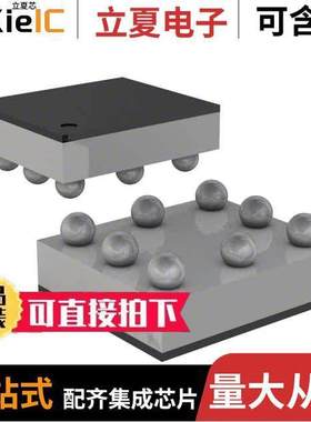 STG4160BJR芯片 〔IC SWITCH SGL SPDT 2:1 8FLIPCHIP 〕