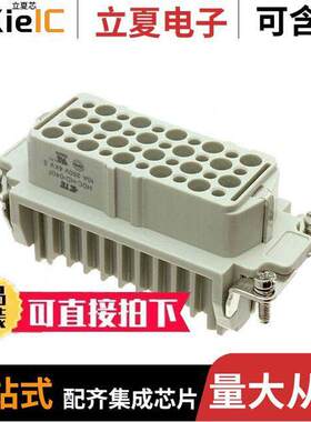 T2020402201-000连接器 〔HD-040-F 〕