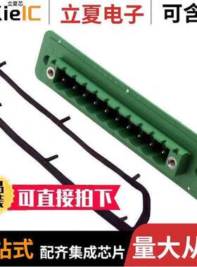 1899061连接器 〔TERM BLK HEADER 10POS GREEN 〕