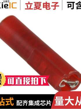 MNU18-187DFIK连接器 〔CONN QC RCPT 18-22AWG 0.187 〕