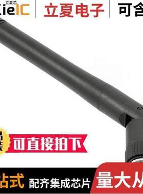 RFDPA870900SBAB8G1射频 〔RF ANT 2.4GHZ WHIP TILT RP-SMA 〕